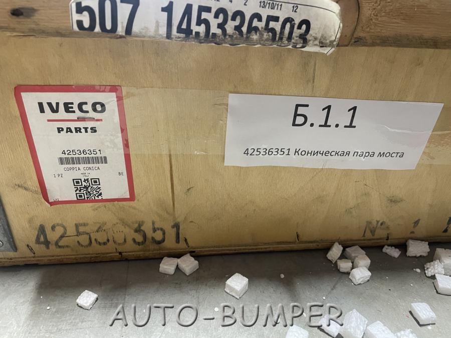 Коническая пара моста IVECO 12/41 42536351